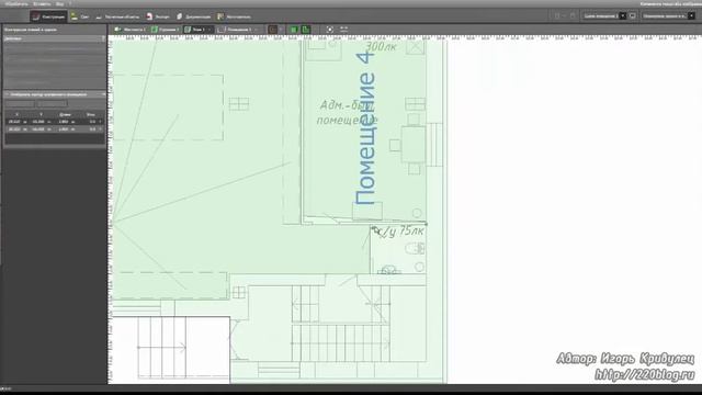 Использование одного dwg для создания последующих этажей смотреть онлайн