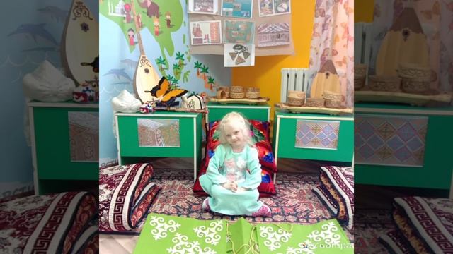 С праздником Наурыз? группа "Золотая рыбка" садик "Торжан" смотреть онлайн