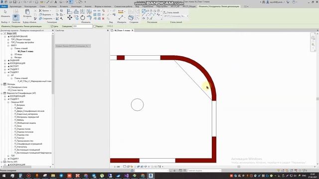 Плагин для Revit Развертки помещений смотреть онлайн