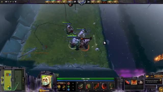 Пуджи 5 на 5 (Pudge Wars)