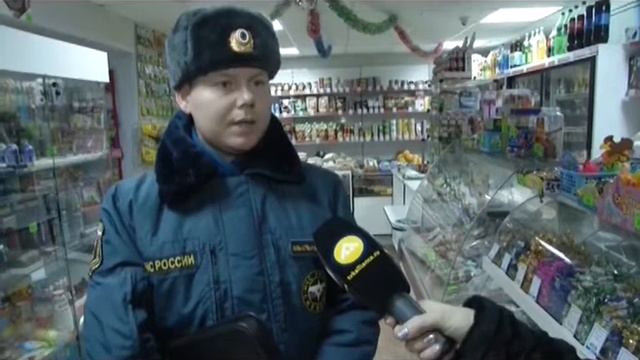 Правила торговли пиротехникой смотреть онлайн