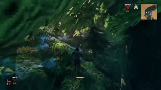 Продолжаю после работы : Valheim 15 А смотреть онлайн
