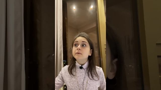 Ответы на вопросы от Высших сил смотреть онлайн