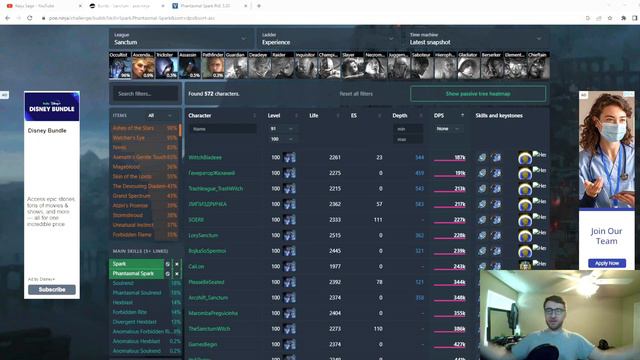PoE 3.21 What Skill Nerfs To Expect | Path of Exile смотреть онлайн