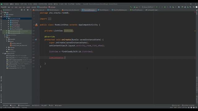 【AndroidStudio】ListViewを習得する part1(Java編) смотреть онлайн