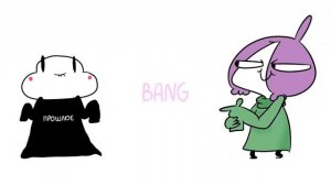 Все песни Мирби