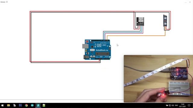 #ArduBlock 2.0 - Работаем с адресной лентой, включение, отключение, перемещение пикселя