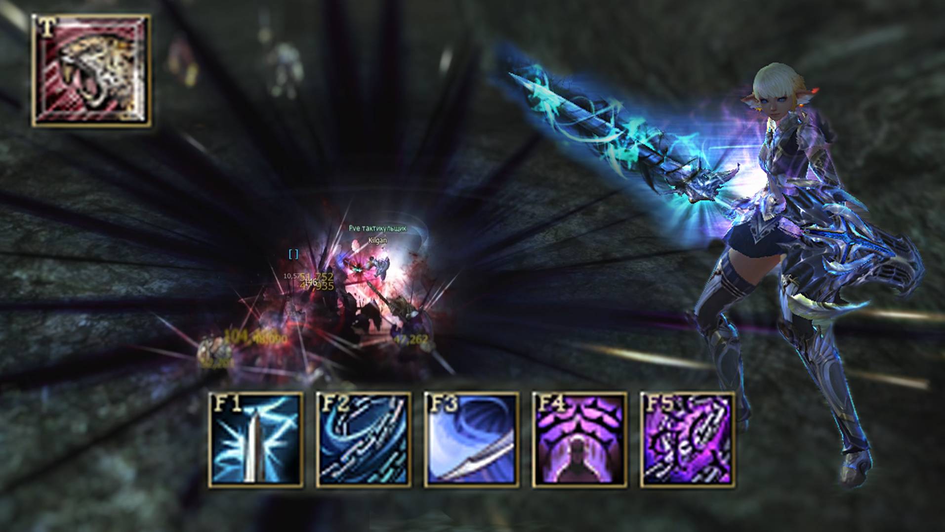 Lineage 2 MAIN Рыцарь Ада Shield Of The Kingdom ПОДНЯТЬ ЩИТЫ!