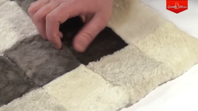Коврик из лоскутков меха овчины - ЦЕНТР МЕХА смотреть онлайн