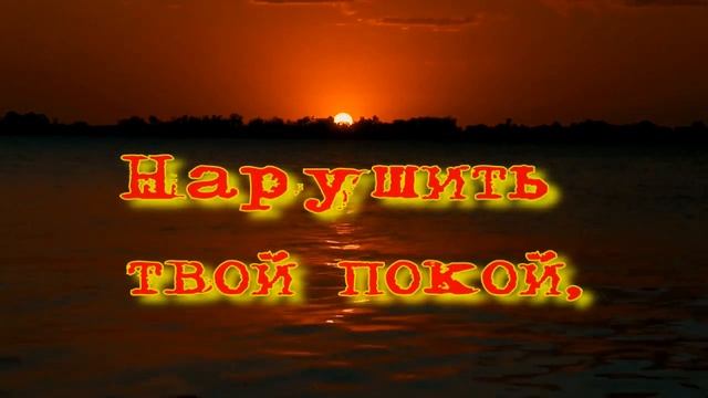 Сладких снов Любимая смотреть онлайн