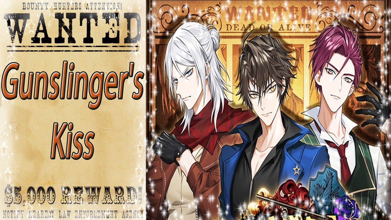 Wanted: Gunslinger's Kiss / Разыскивается: Поцелуй стрелков / Глава 1 / Пойманная бандой Лазаря / ?