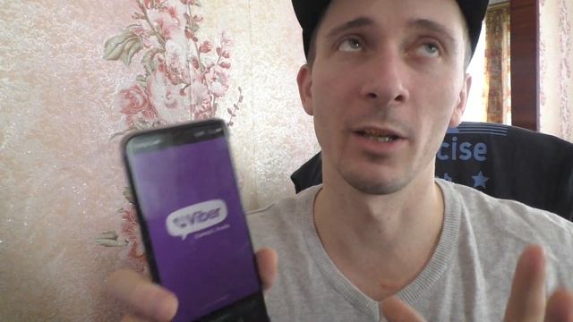 Почему Viber не отправляется фото и видео