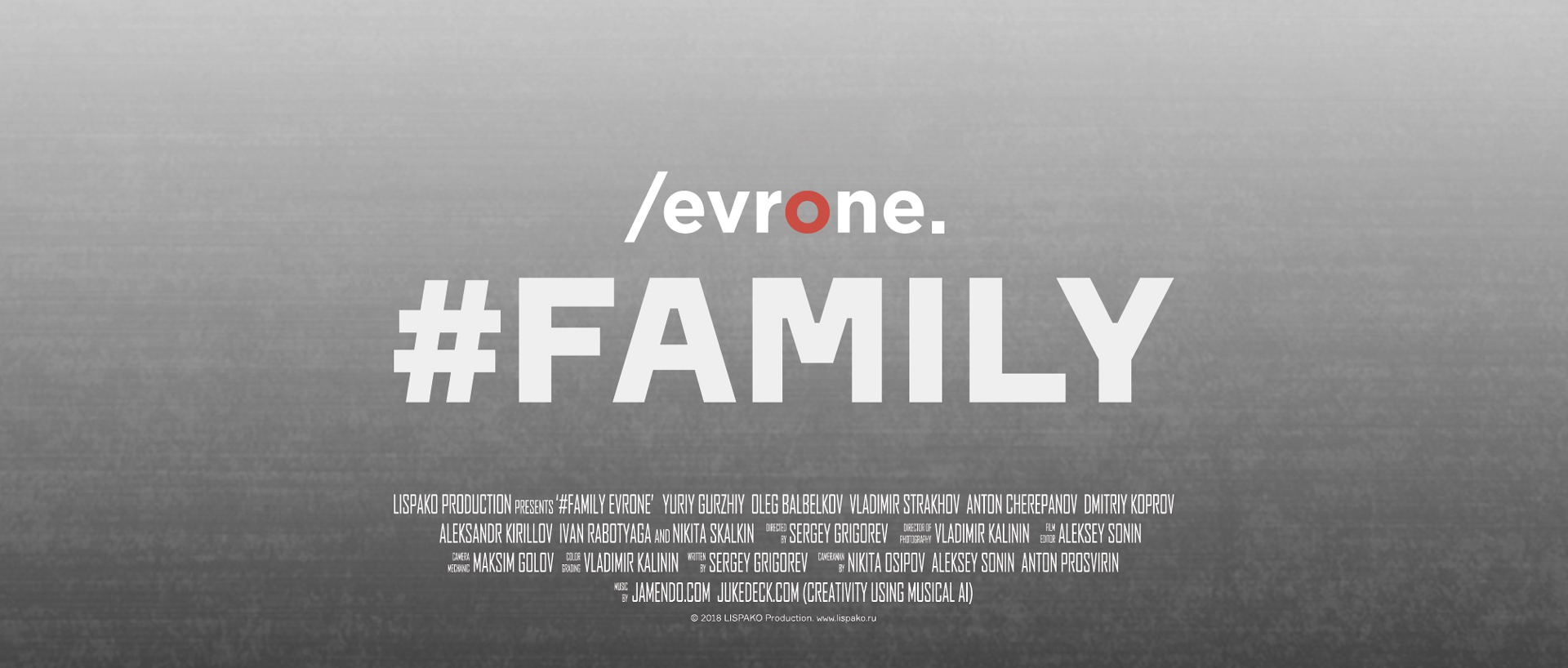Evrone FAMILY