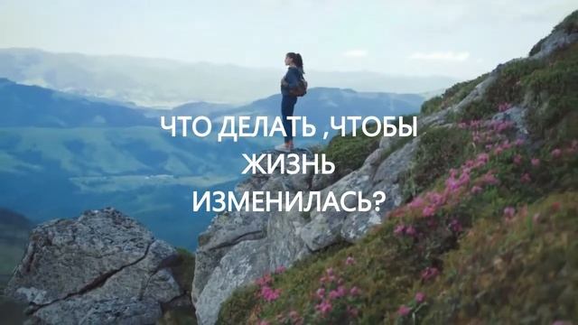 притчи,мудрые мысли ,цитаты ,афоризмы , смотреть онлайн