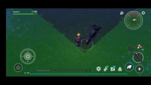 рейд базы плеер 7807. ласт дэй