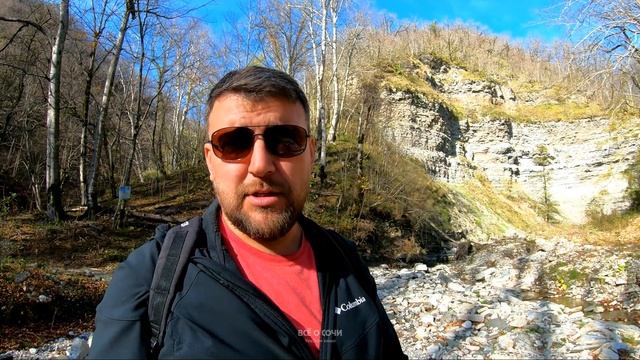 ЗАТЕРЯННЫЕ ВОДОПАДЫ в СОЧИ "НАДЖИГО" Куда сходить в Сочи? смотреть онлайн