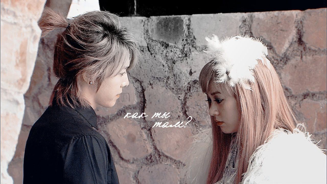 ┒как ты там?┖ (HBD, Stesi_stu)