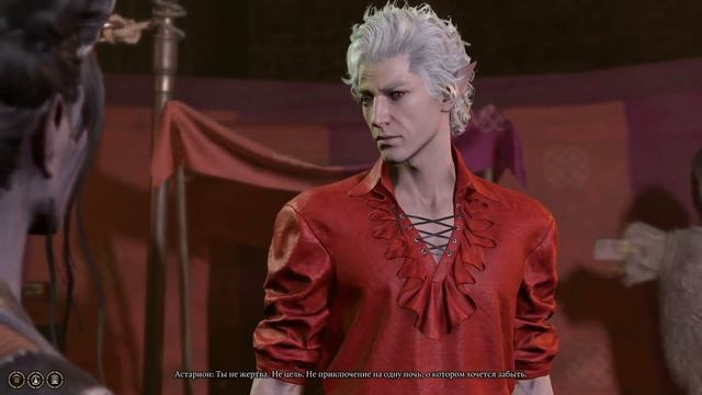 Baldur's Gate 3 | Астарион | Разговор о НАС смотреть онлайн