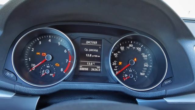Скрытые функции автомобилей VAG (Volkswagen) Jetta, GOLF, Bora, Caddy, Passat, Tiguan, Polo и др. смотреть онлайн