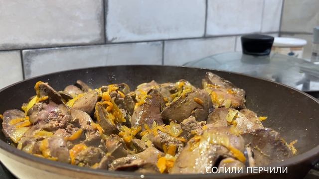 Домашний паштет из куриной печени. Простой и быстрый рецепт паштета из печени. смотреть онлайн