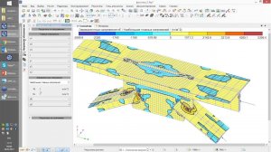 Моделирование и расчет нетиповых узлов