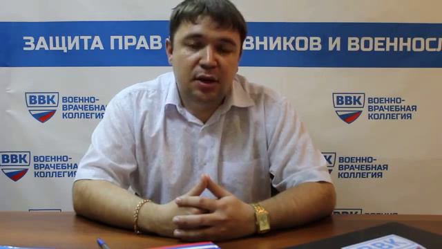 военкомат елец смотреть онлайн
