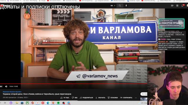 Запись Хесуса [25.02.22] 1 часть ⚫ СРОЧНОЕ ВКЛЮЧЕНИЕ смотреть онлайн