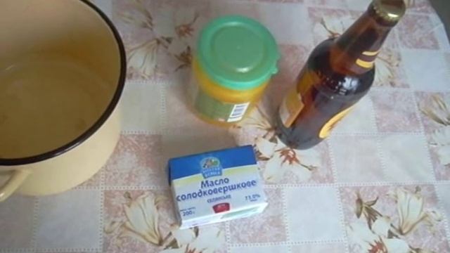 Лечение сухого сильного кашля  Народные средства. (Treatment Of Strong Dry Cough. Peoples Remedy)