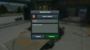 КАК СОЗДАТЬ КЛАН В ВОТ БЛИЦ