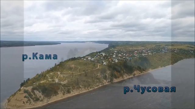 🏞️ДРЕВНИЕ ГОРОДА СИБИРИ И УРАЛА. #80. смотреть онлайн