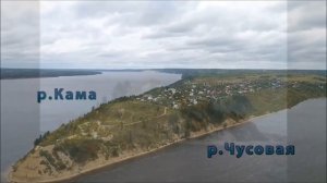 🏞️ДРЕВНИЕ ГОРОДА СИБИРИ И УРАЛА. #80.