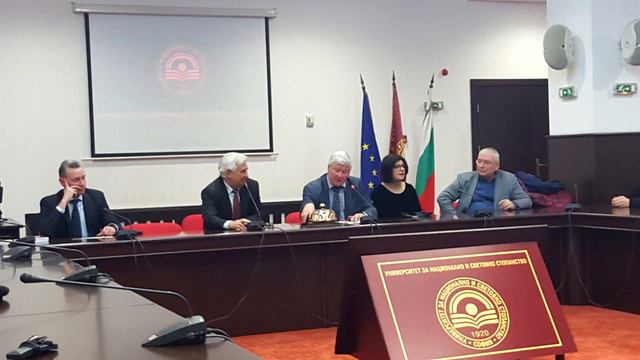 Публична лекция на проф.д.и.н. Константин Никифоров смотреть онлайн