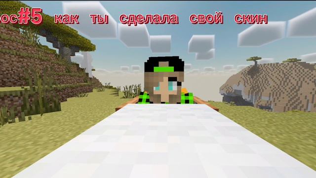 Я взял интервью у NasTube смотреть онлайн