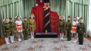 МБДОУ дс №2 песня От героев былых времен