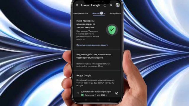 Как узнать забытый пароль Facebook, адрес электронной почты и неактивный номер мобильного телефона смотреть онлайн