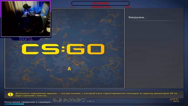 ?СТРИМ ПО CS:GO??ИГРАЮ СО ЗРИТЕЛЯМИ?(МАТЧМЕЙКИНГ//НАПАРНИКИ//ФАСИК) смотреть онлайн