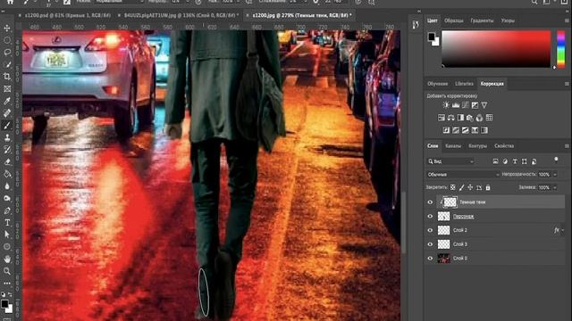 КАК ПРАВИЛЬНО ВСТАВИТЬ ОБЬЕКТ В ИЗОБРАЖЕНИЕ | PHOTOSHOP| смотреть онлайн