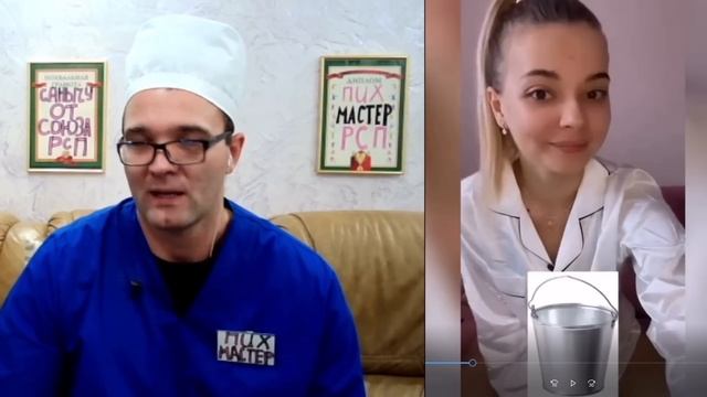 ВЕДРО МЕЖДУ HOГ смотреть онлайн