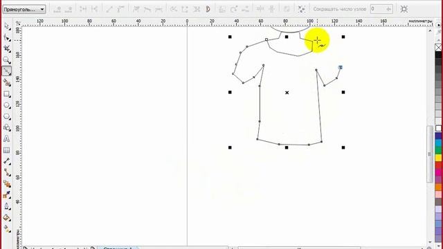 CorelDRAW. Уроки для начинающих. Простая фигура человека. смотреть онлайн