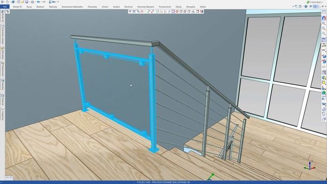 T-FLEX CAD | Balustrady schodowe 3D | Projektowanie balustrad смотреть онлайн