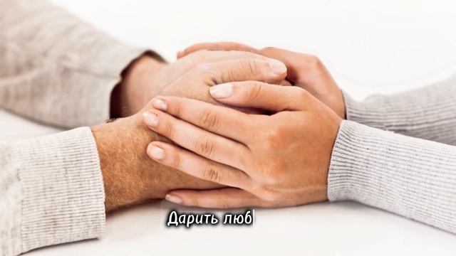 Прекрасный мир! Стихи, затрагивающие душу. Поэзия смотреть онлайн