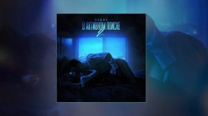 52Ghz - В активном поиске 2 (Официальная премьера трека)