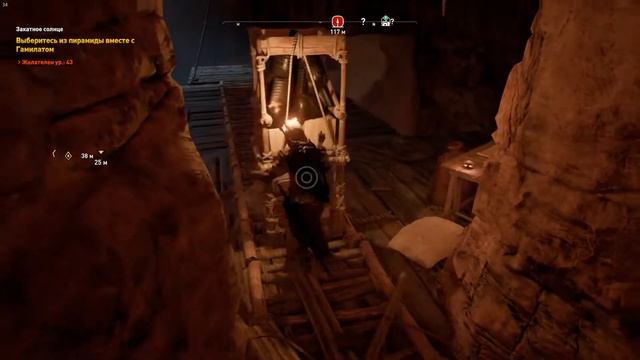 Assassin's Creed Origins. Незримые. ПРОХОЖДЕНИЕ #0 смотреть онлайн