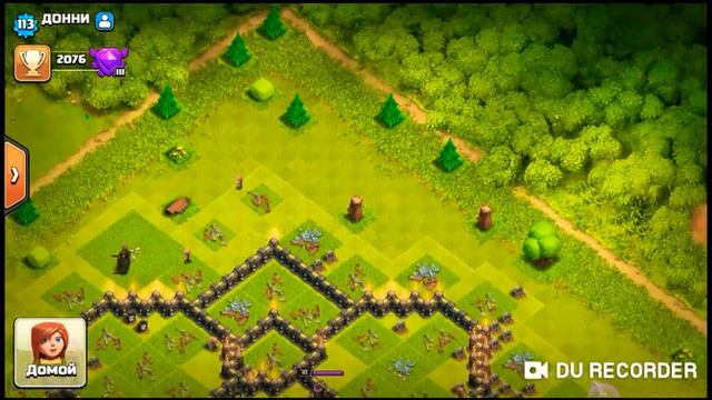 ПЫТАЮСЬ УДАЛИТЬ Supercell ID В CLASH OF CLANS 😧😧😧😧😧 смотреть онлайн