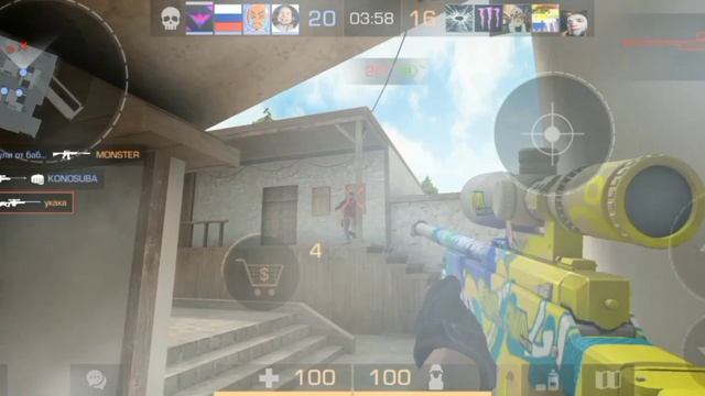 мув стендофф2 смотреть онлайн