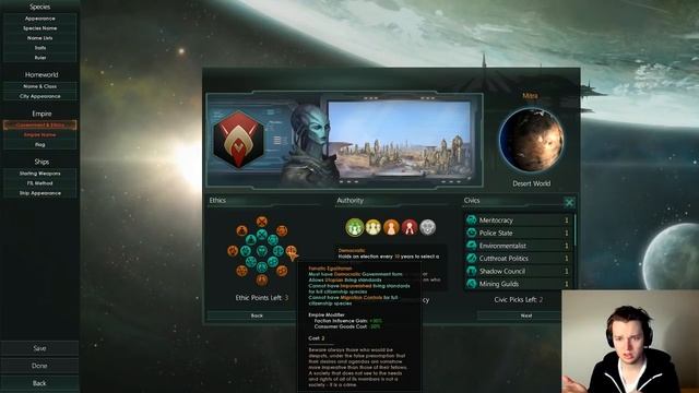 Build Better Empires - Stellaris Utopia Empire Creation Guide/Tutorial смотреть онлайн