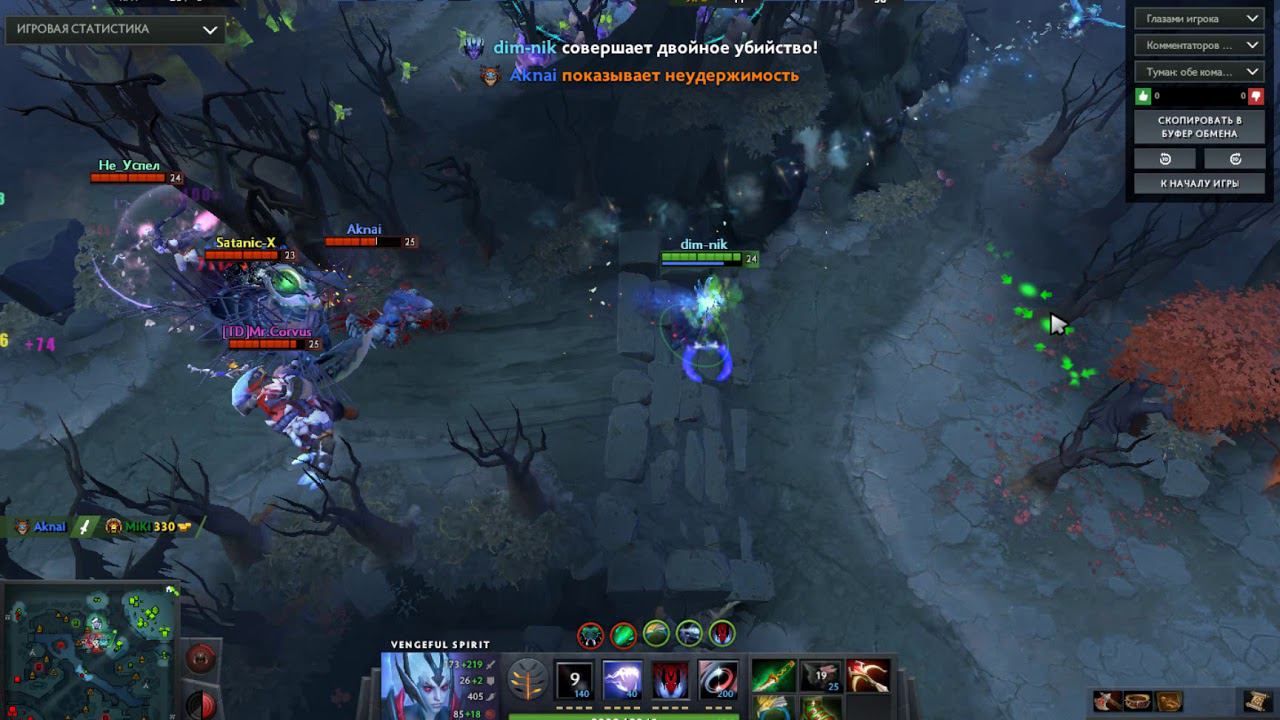 Замесик смотреть онлайн