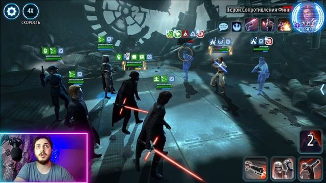 НУ НАКОНЕЦ ТО! Получение УЛЬТЫ Легенды Кайло Рен | Прохождение События | SWGOH смотреть онлайн