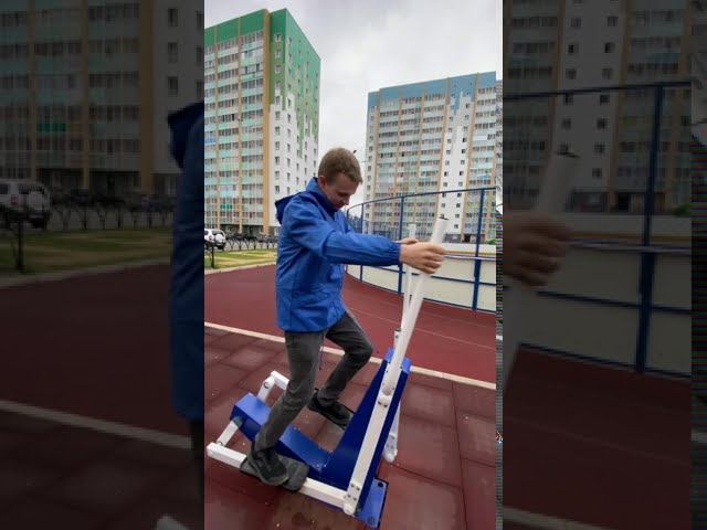 ФизкультурниКИ: компания СКАТ смотреть онлайн