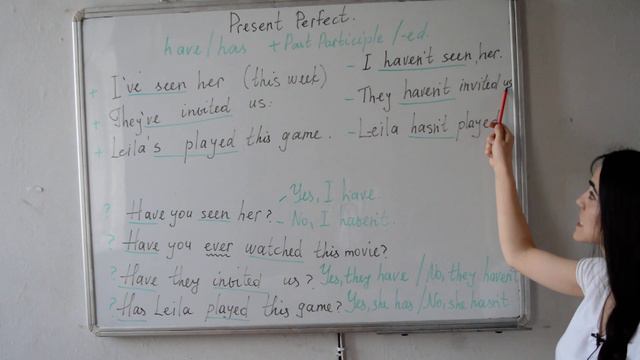 Present Perfect 1/İndiki bitmiş 1 смотреть онлайн